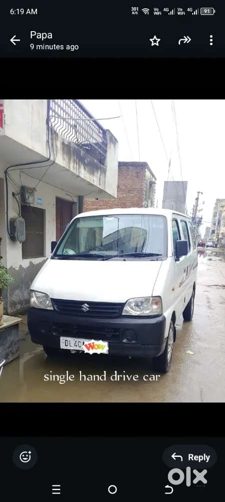 Maruti Suzuki Eeco 2016