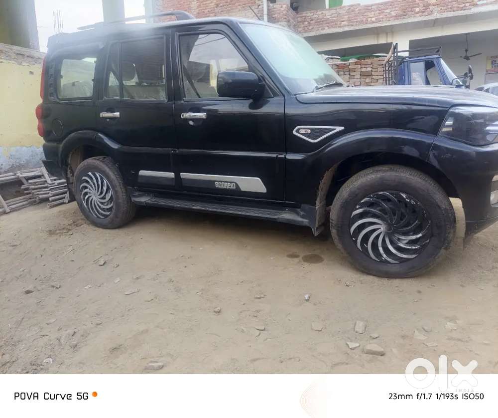 5 Lac Me Mil Jaygi Baki Emi Hai