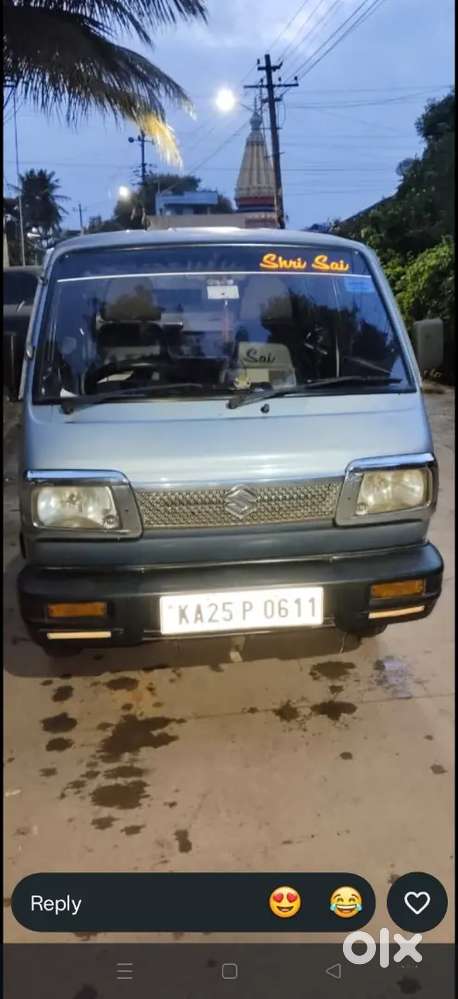 For Selling Urgently