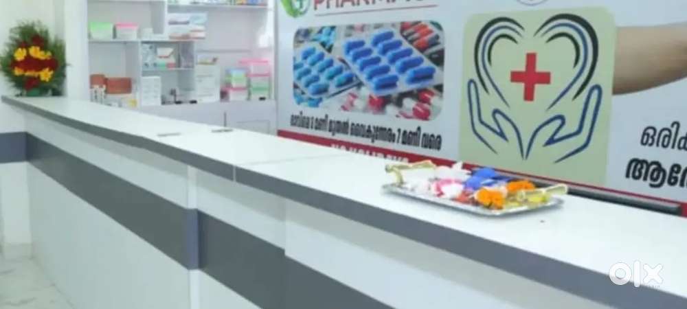 Clinic for sale