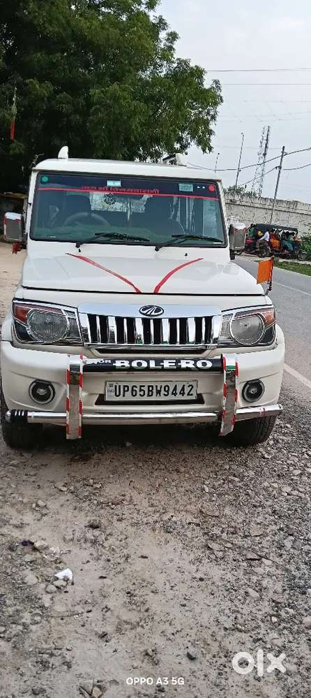 Mahindra Bolero 2.5 Sle 2015