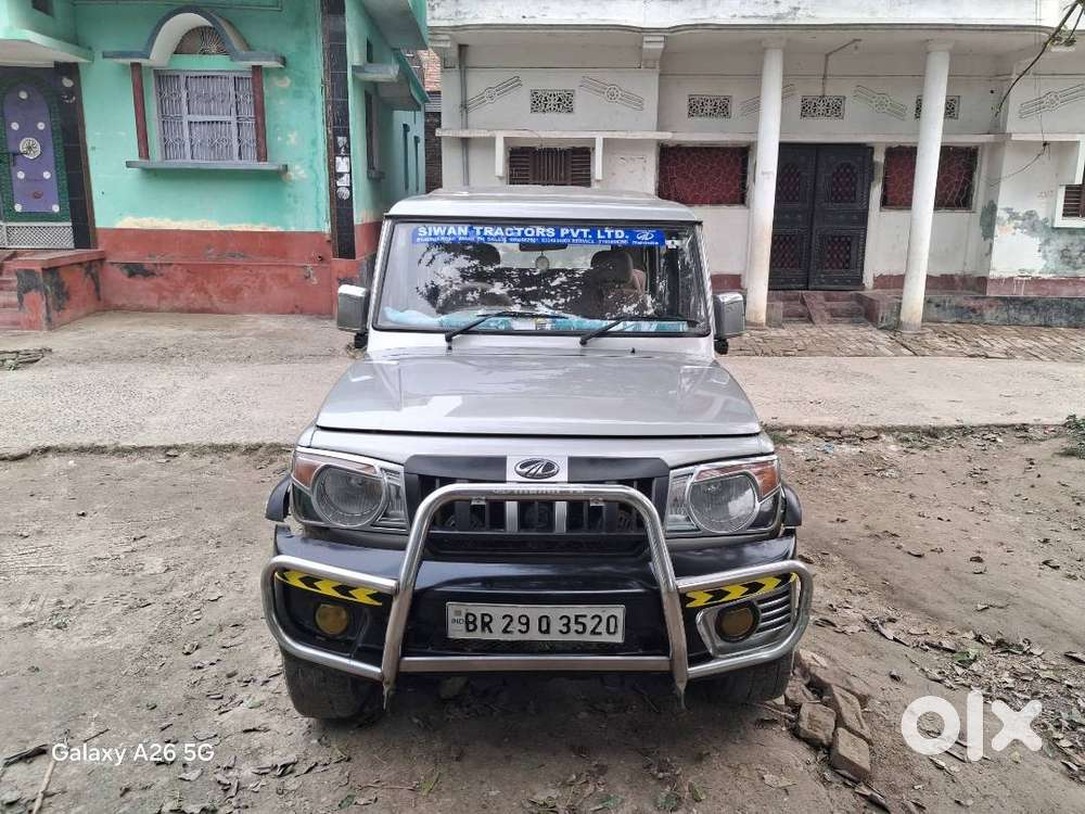Mahindra Bolero 2014 Model In Full Condition