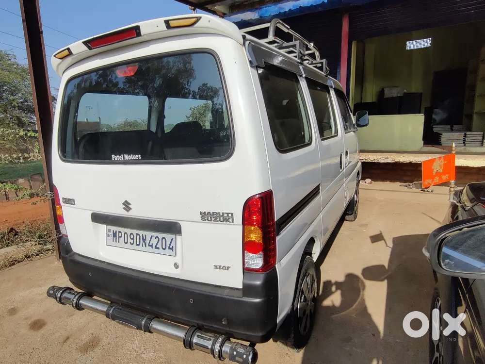 New Condition
