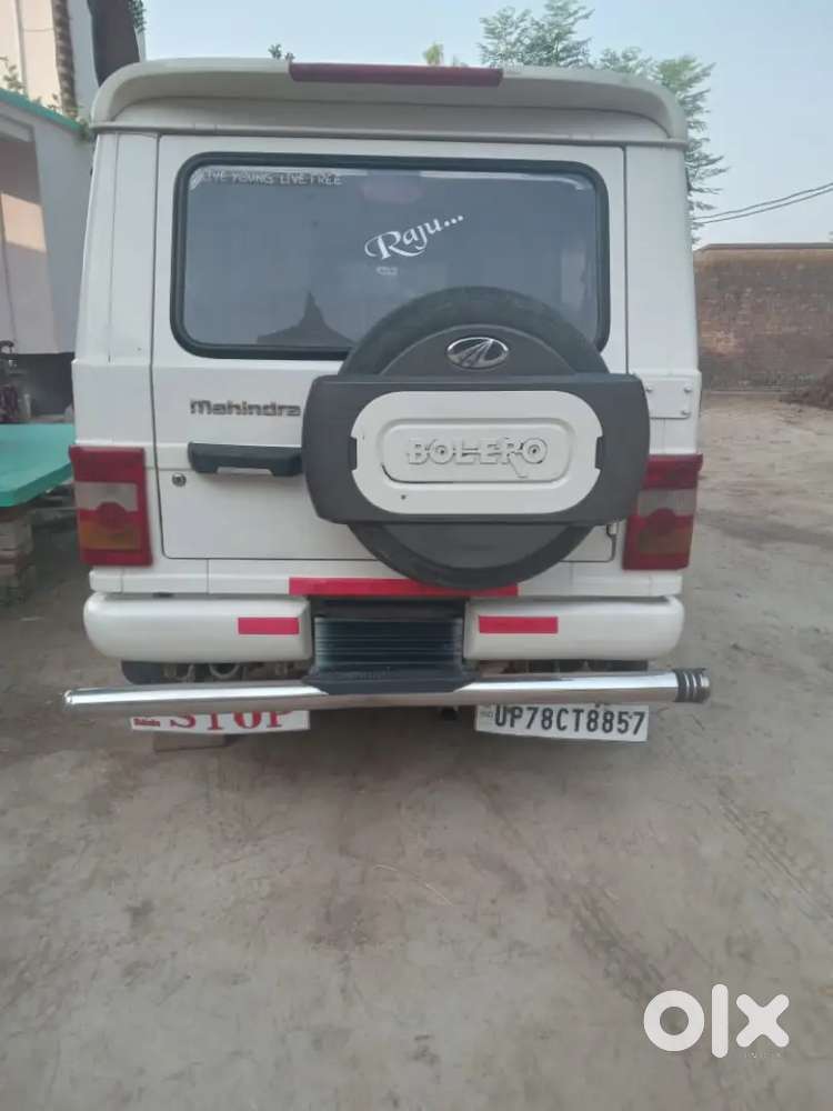 Mahindra Bolero 2016
