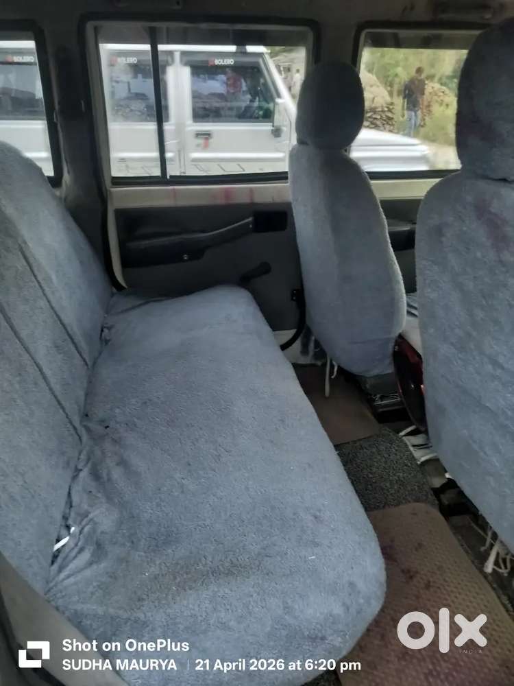 Hmko New Gadi Lena H Is Liye Bech Rhe H