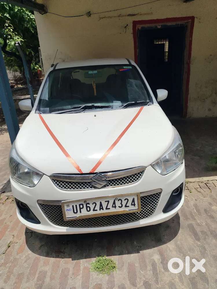 New Condition Mein Best Condition Hai