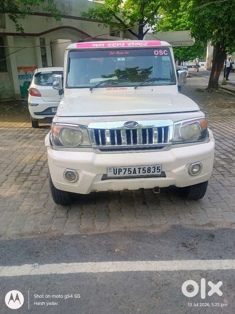 Mahindra Bolero 2.5 Plus 2018. Brand New Condition