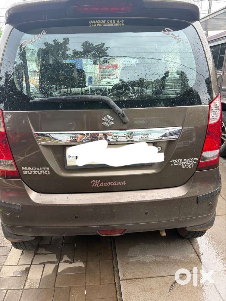 Maruti Suzuki Wagon R 1.0 Vxi (o), 2015, Petrol