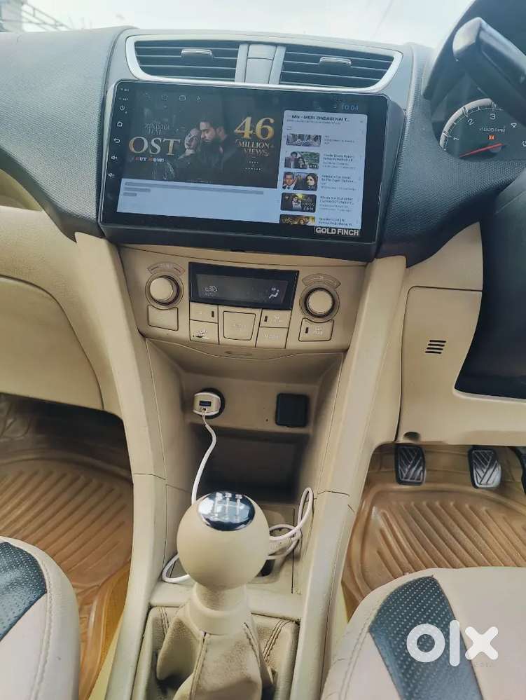 Maruti Suzuki Swift Dzire 2016