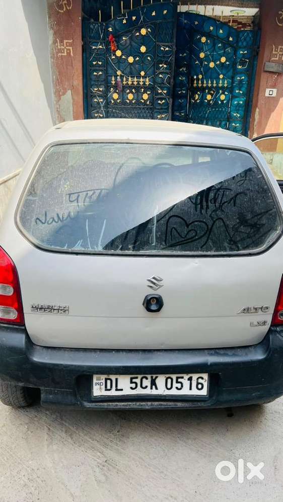 Maruti Suzuki Hybrid 2012