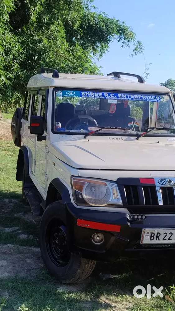 Mahindra Bolero Diesel 2014