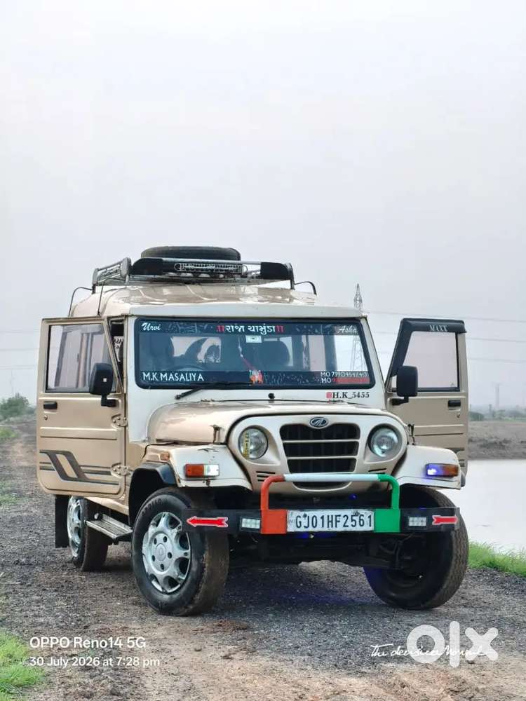 Mahindra Bolero 2006 Xls