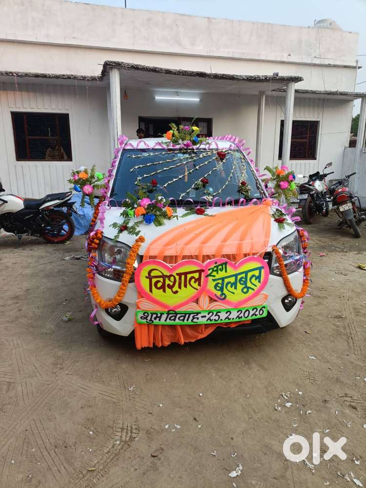 All Brand New Condition