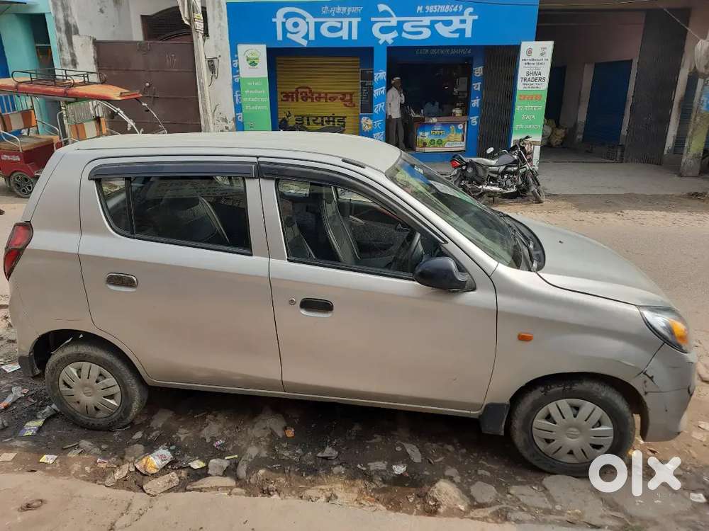 Koi Chalana Bala Nhi H