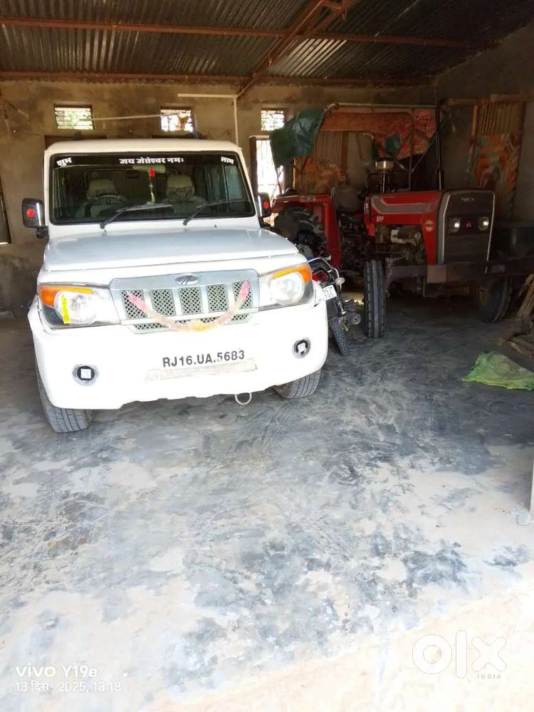 बेसराराम सायला