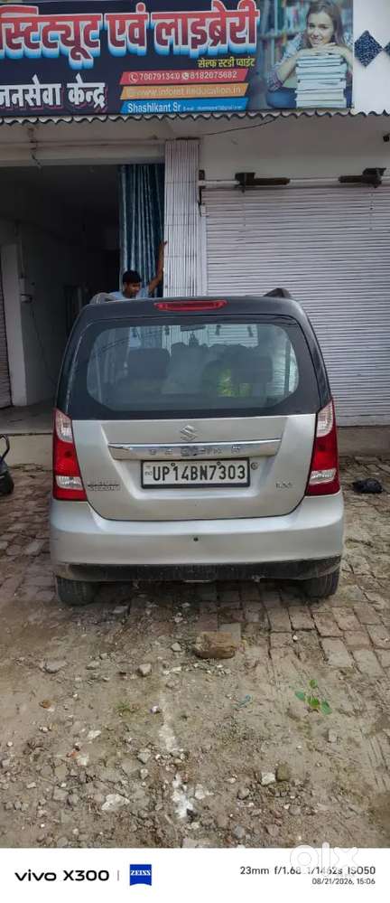 2011 Maruti Suzuki Wagon R