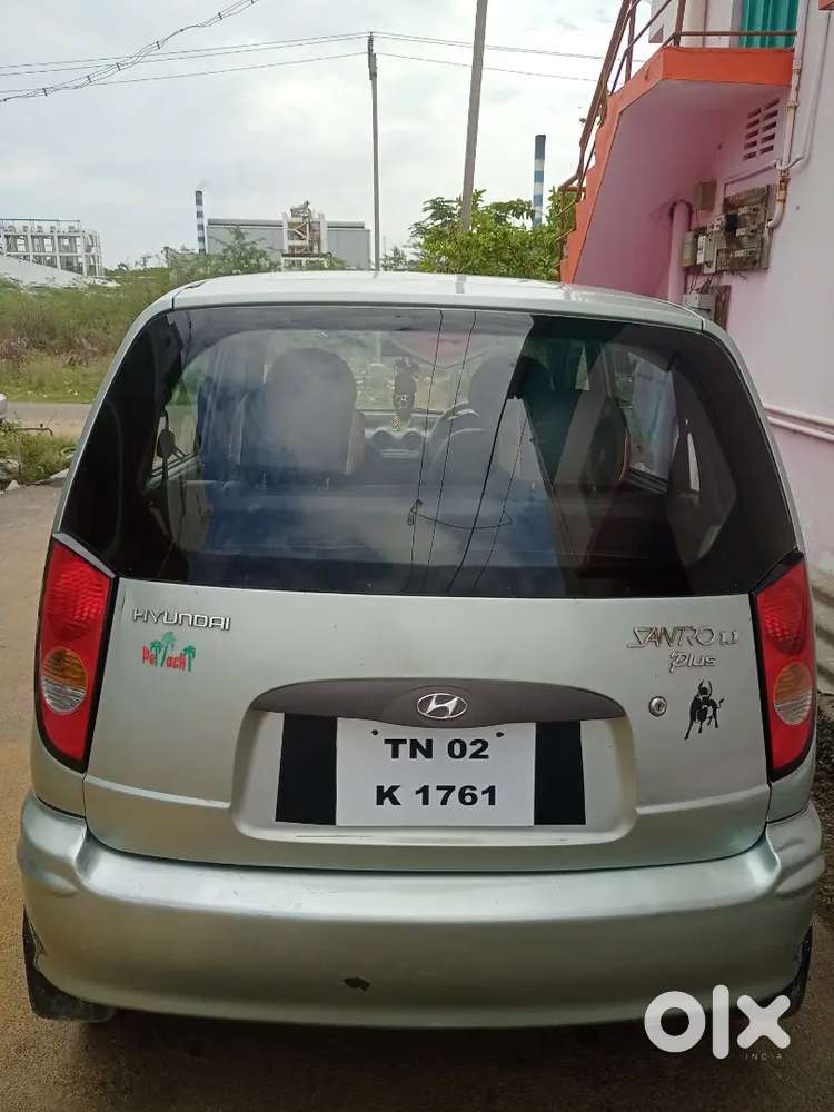 திருப்பூர்