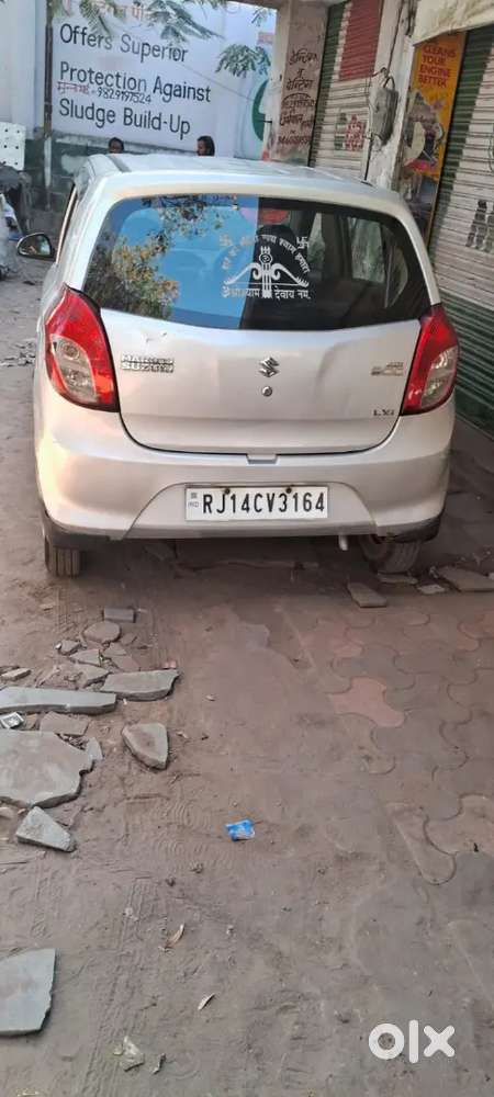 Maruti Suzuki Alto 2014 Petrol Manual