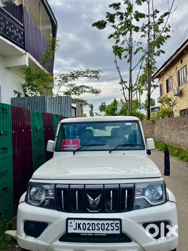 Mahindra Bolero Diesel 2026