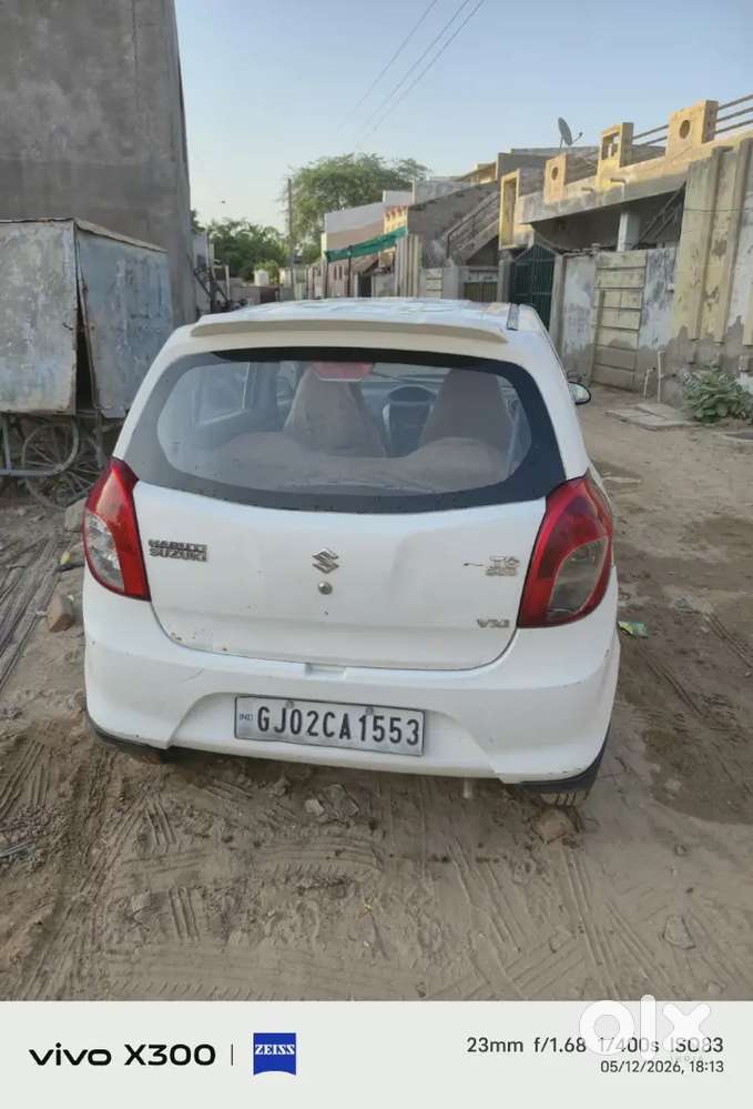 Best Car And Best Mileage
