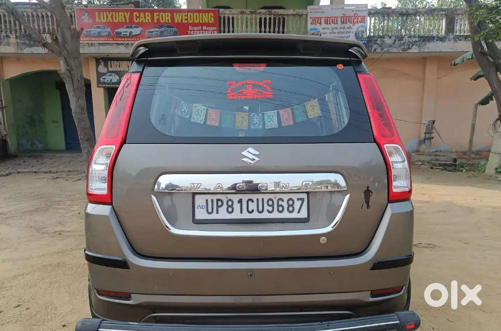 Maruti Suzuki Wagon R Lxi 2021 Car