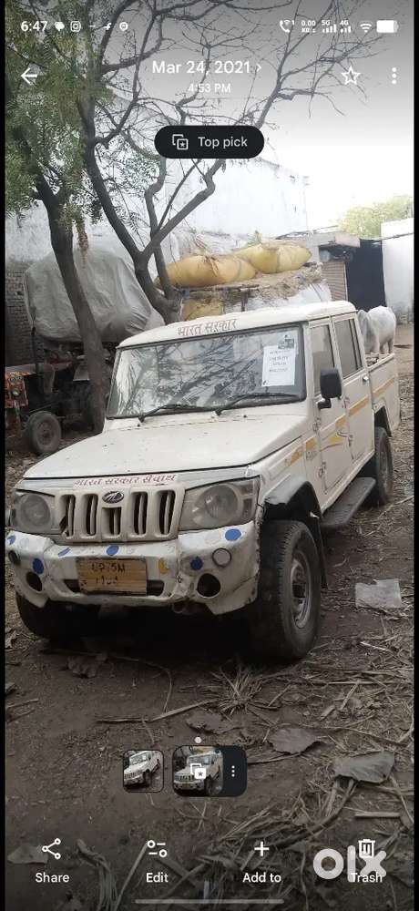 Mahindra Camper