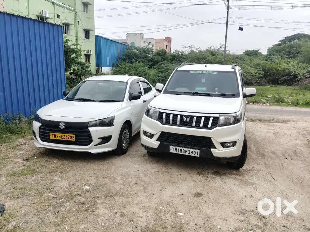 Maruti Suzuki Dzire 1.2 Tour 2026