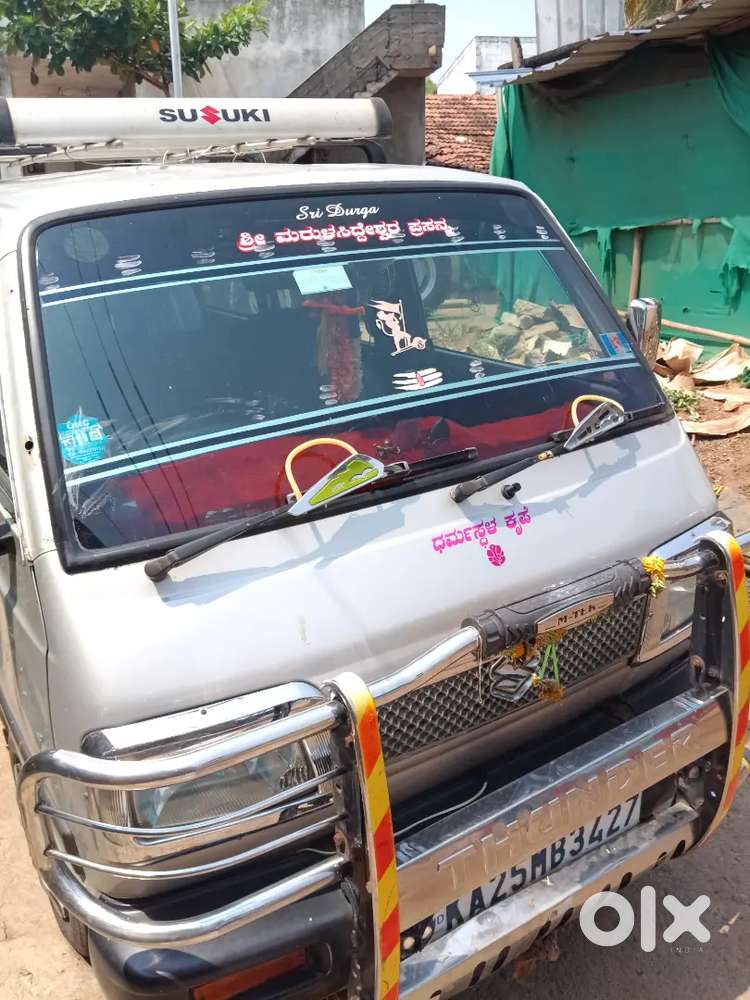 ಹರಿಹರ ತಾಲೂಕ್ ದಾವಣಗೆರೆ ಜಿಲ್ಲೆ, ಹೊಳೆಸಿರಿಗೆರೆ