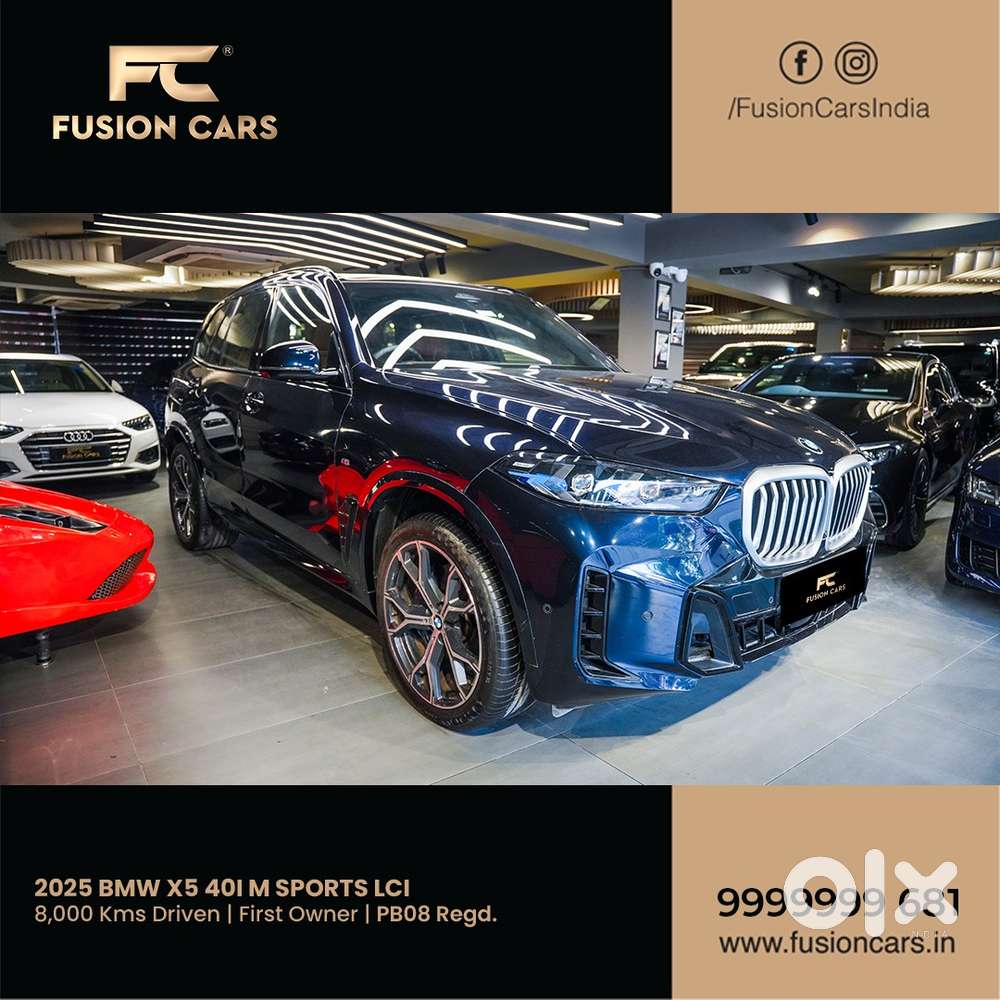 Bmw X5 Xdrive40i M Sport, 2025, Petrol