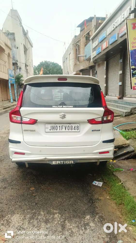 Maruti Suzuki Ertiga 2024