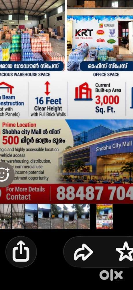 Sale godown extended upto 9000sq ft