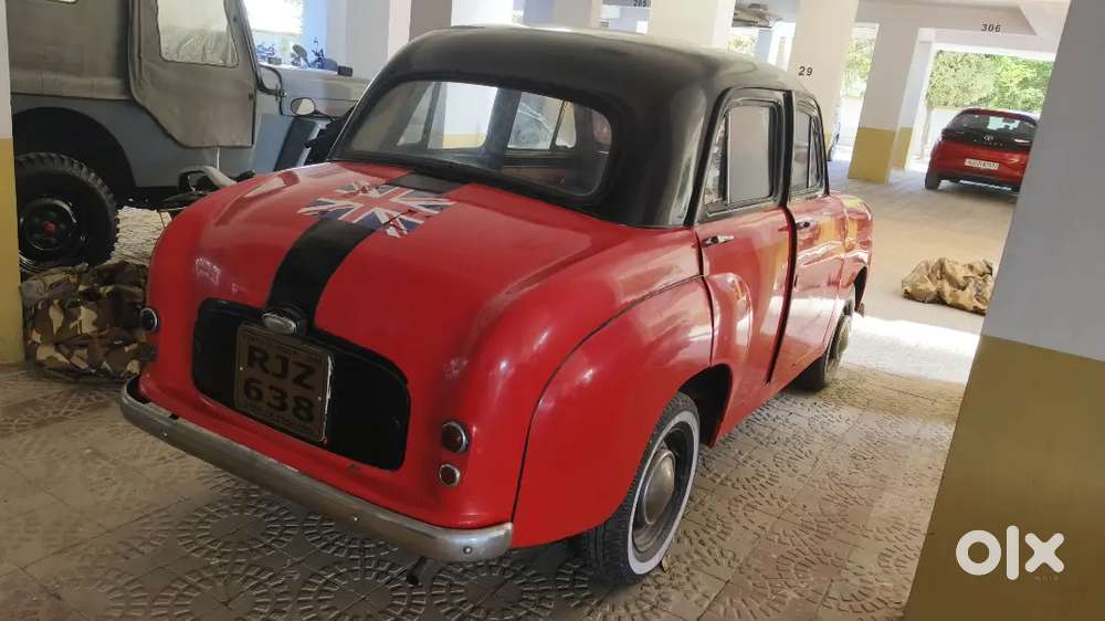 Vip Vintage Rjz 0638 Price 11 Lac