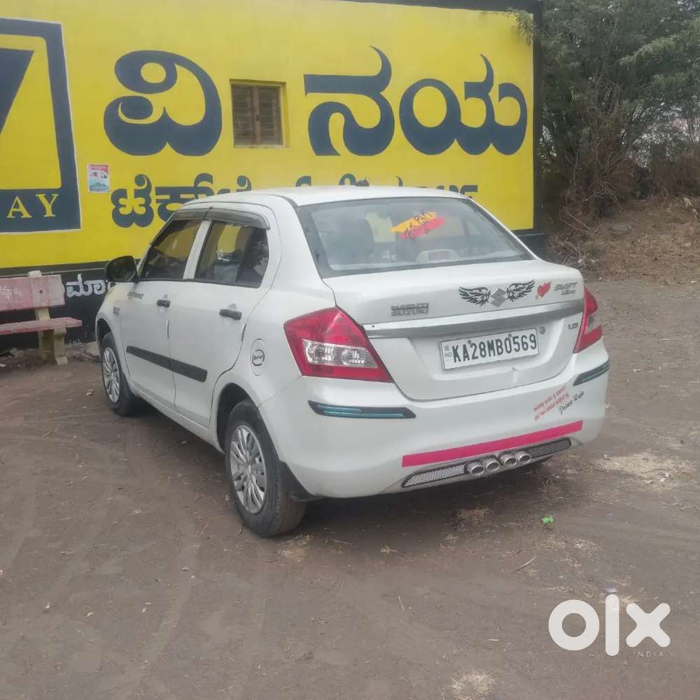 Sale To Car  Urgent