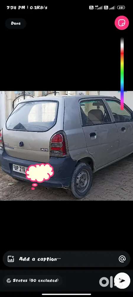 Maruti Suzuki Alto 2005