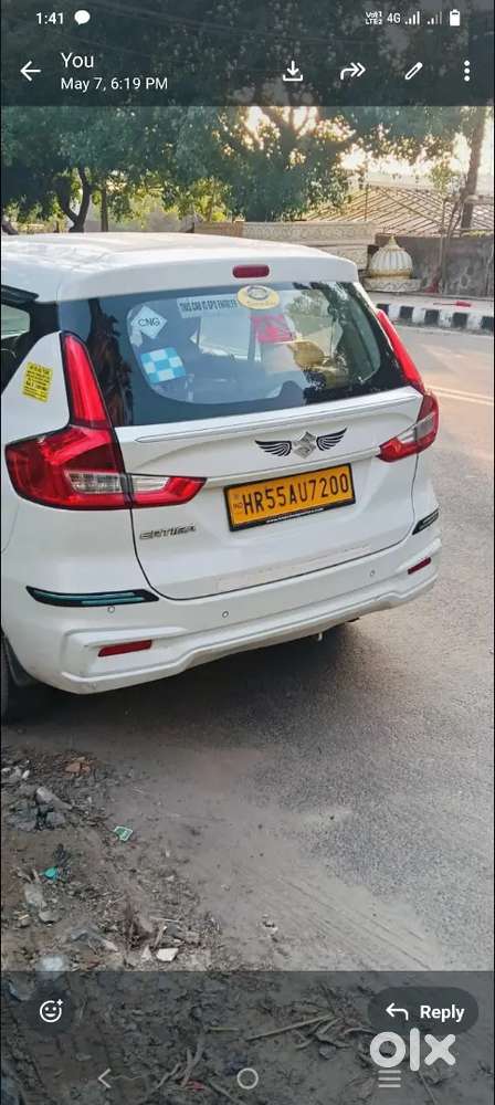 Company Mein Lagi Hui Hai