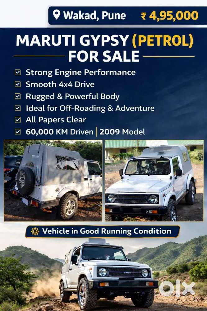 Maruti Gypsy (petrol) For Sale – Wakad, Pune