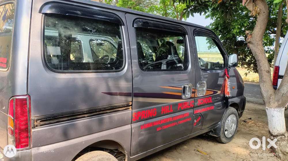 Maruti Suzuki Eeco 2019 Petrol 48000 Km Driven