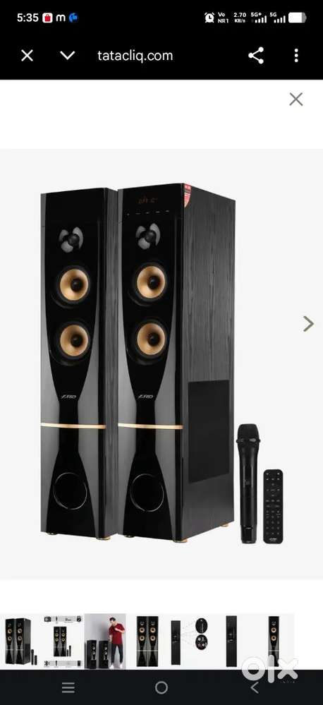 Home theatre