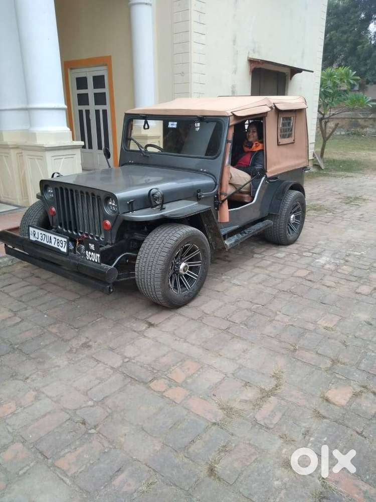 Modified Jeep And Trailer