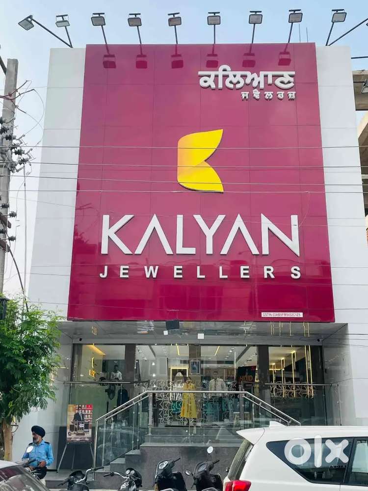 (HR ZOYA KHAN) KALYAN JEWELLERY SHOWROOM IN RAEBARELI LOCATION !!