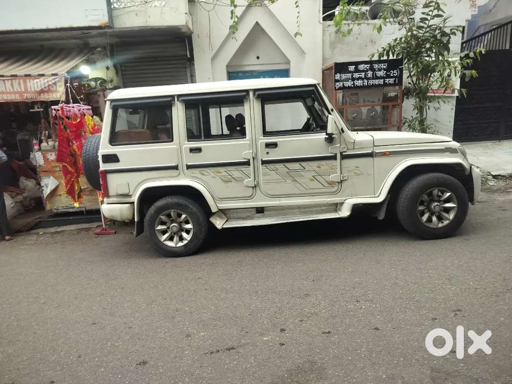 Mahindra Bolero Diesel Manual 2014
