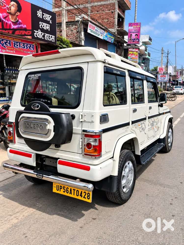 Mahindra Bolero 2020 Year