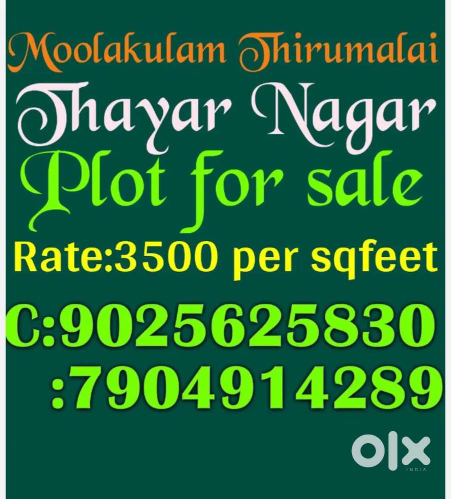Moolakulam Thirumalai Thayar Nagar behind Shisthi Hospital Plot Sale