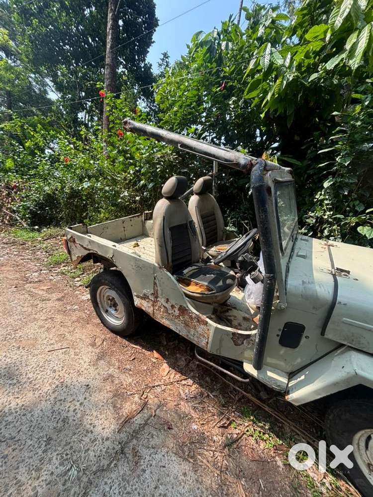 1995 Model Jeep