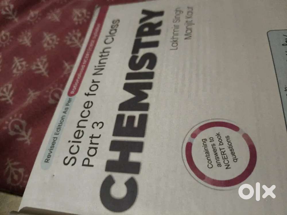 S Chand Physics Chemistry and Biology set