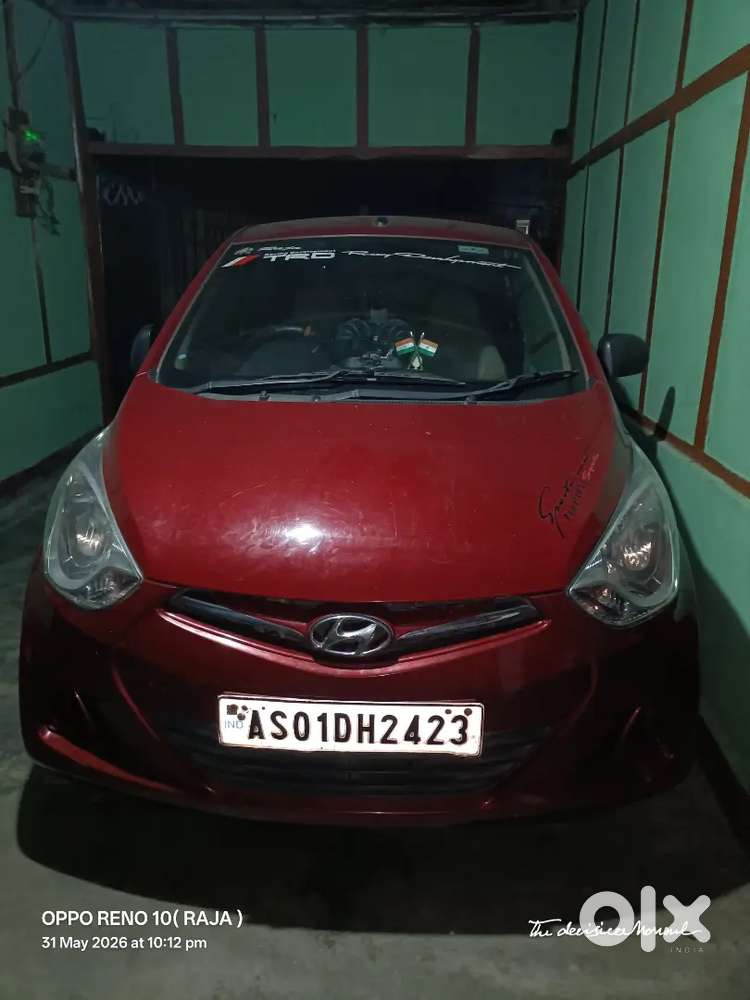 Hyundai Eon 2017 Petrol Well Maintained