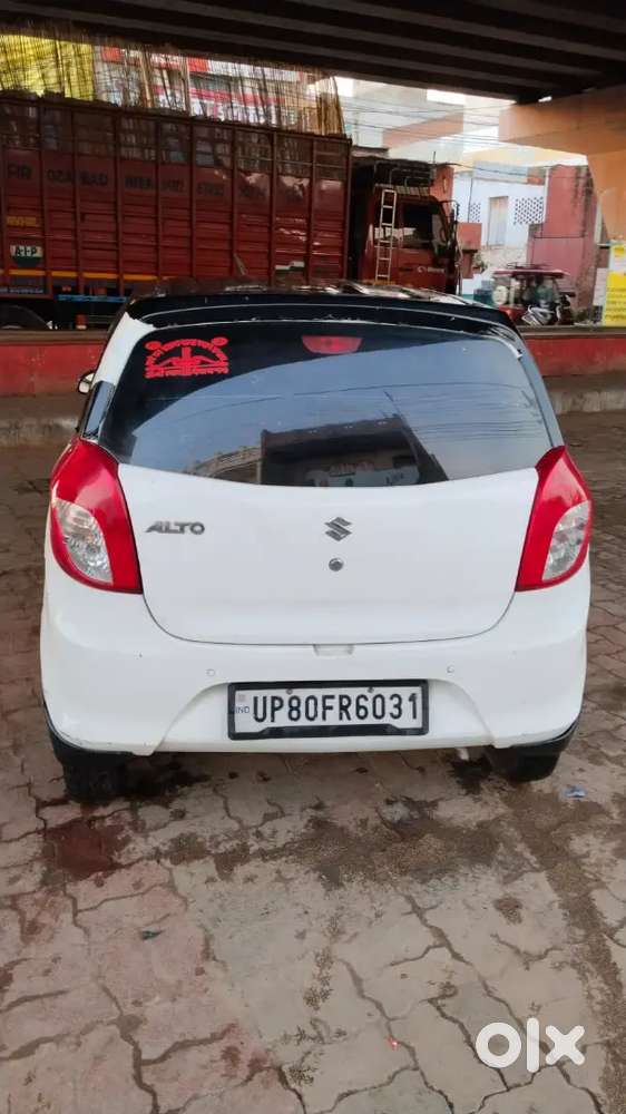 I Want Sell My Car Because Change The Car