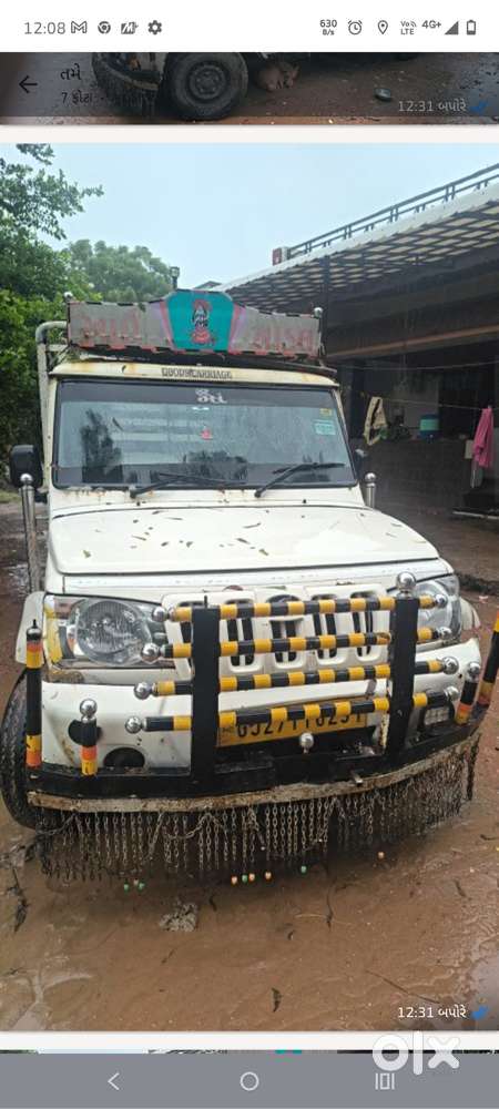 Mahindra Bolero Power Plus 2021 Diesel 193000 Km Driven