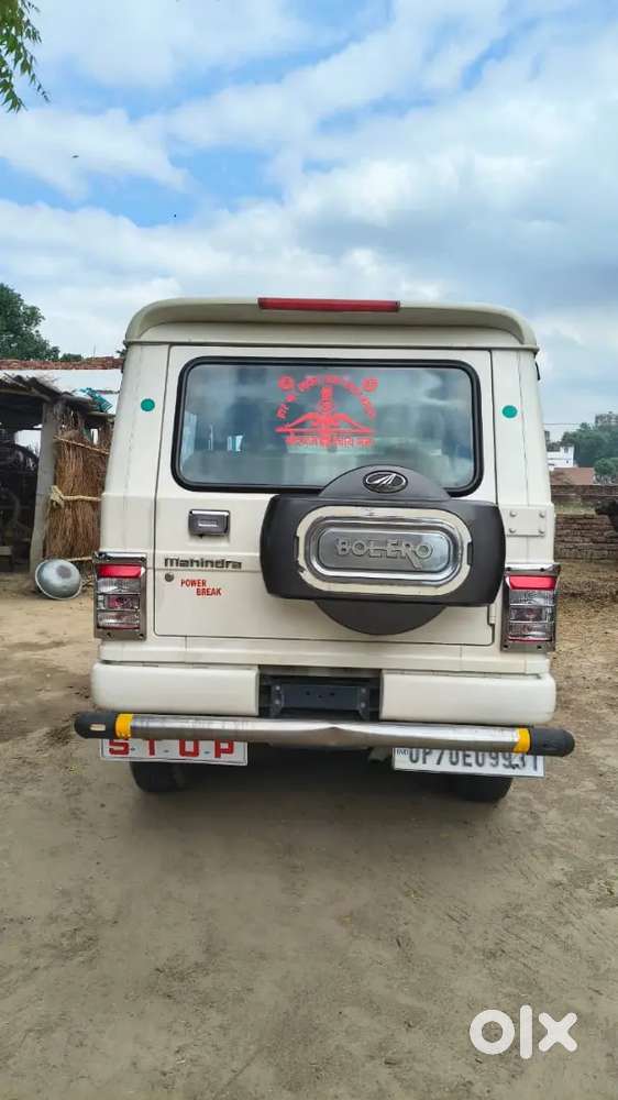 Mahindra Bolero Power 2019