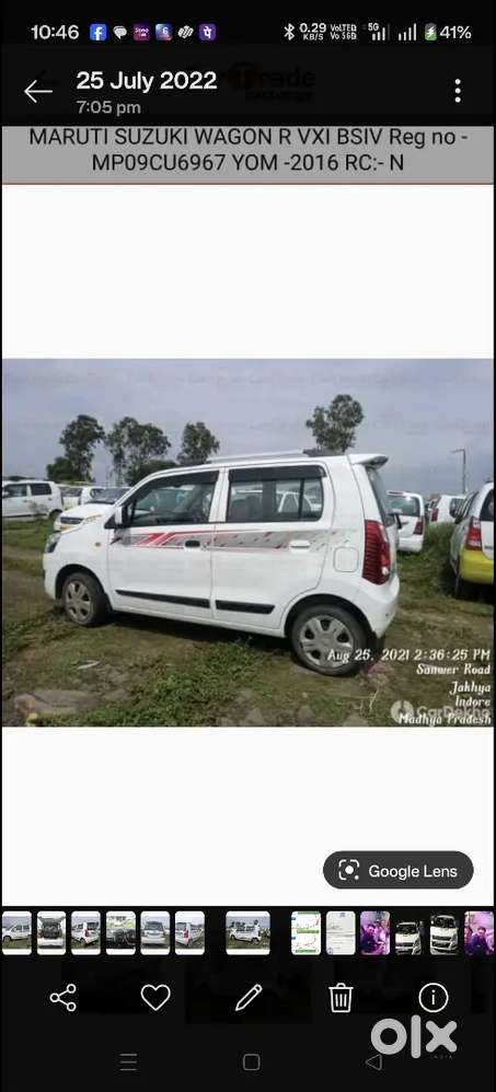Maruti Suzuki Wagon R 2016
